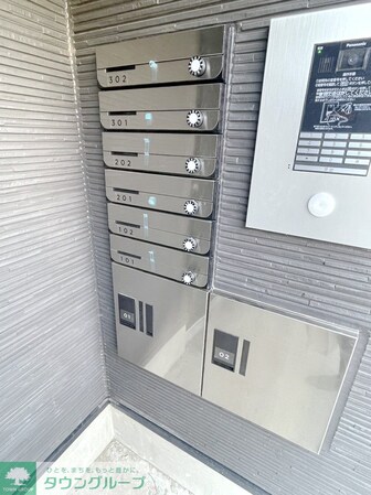 グランメゾン南流山の物件内観写真